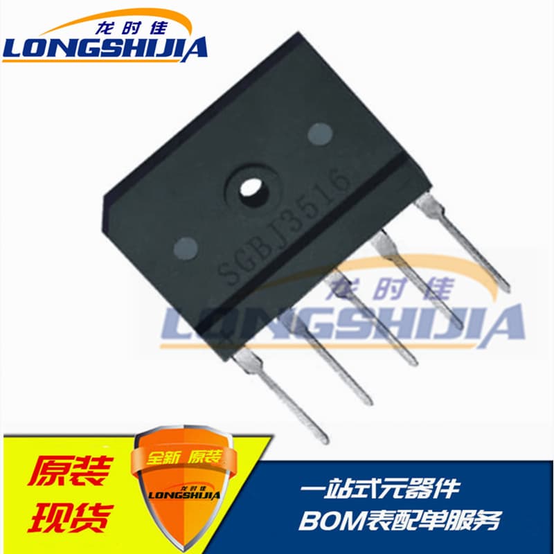 SGBJ5016 SGBJ5012 SGBJ5008 SGBJ5010 SGBJ5018 rectifier 50A 1600V.