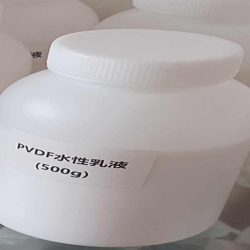Water-based fluorocarbon emulsion room temperature curing air-drying water-based fluorocarbon paint 1046J non-yellowing polyvinylidene fluoride