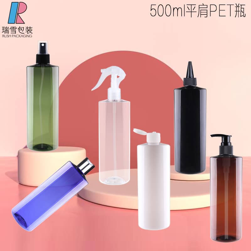 500ml flat shoulder PET bottle hydrosol bottle shampoo shower gel repackaged empty bottle hair salon moisturizing spray bottle source manufacturer