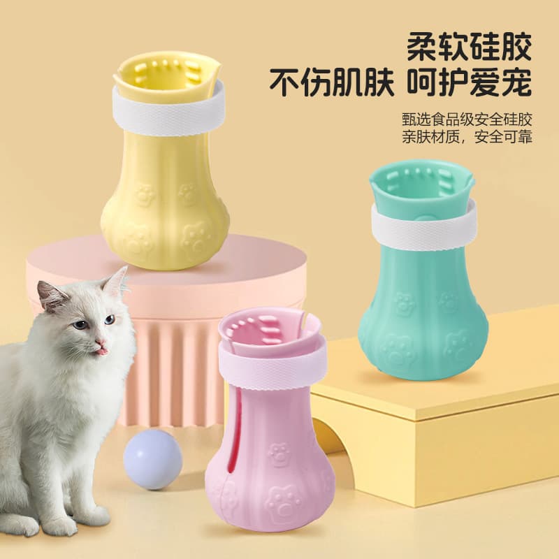 【Free Shipping】Multifunctional Silicone Pet Foot Cover, Adjustable Anti-Scratch Pet Shoes