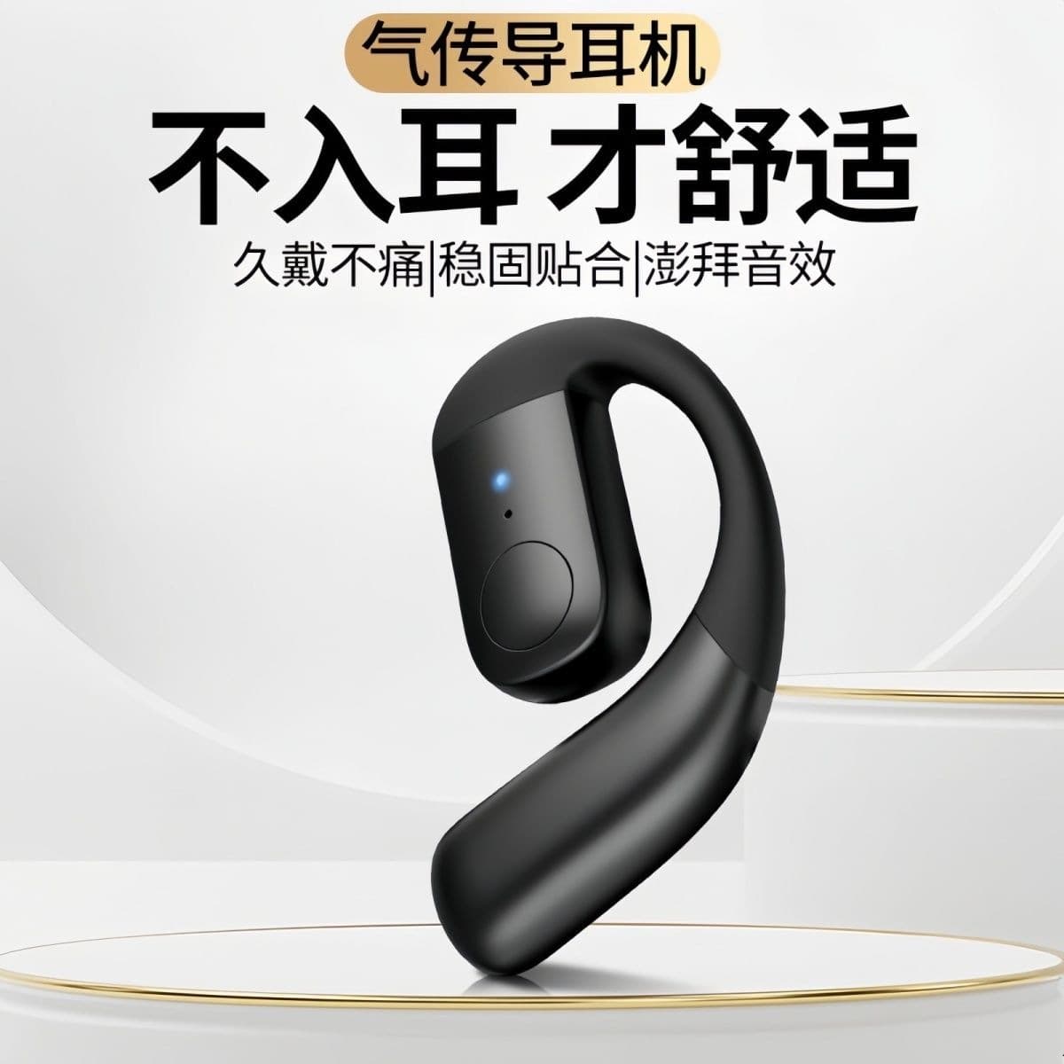 New Wireless Bluetooth Earphones with Ultra-Long Standby Time, In-Ear Design for Sports and Running, Compatible with Android, Apple, and Huawei