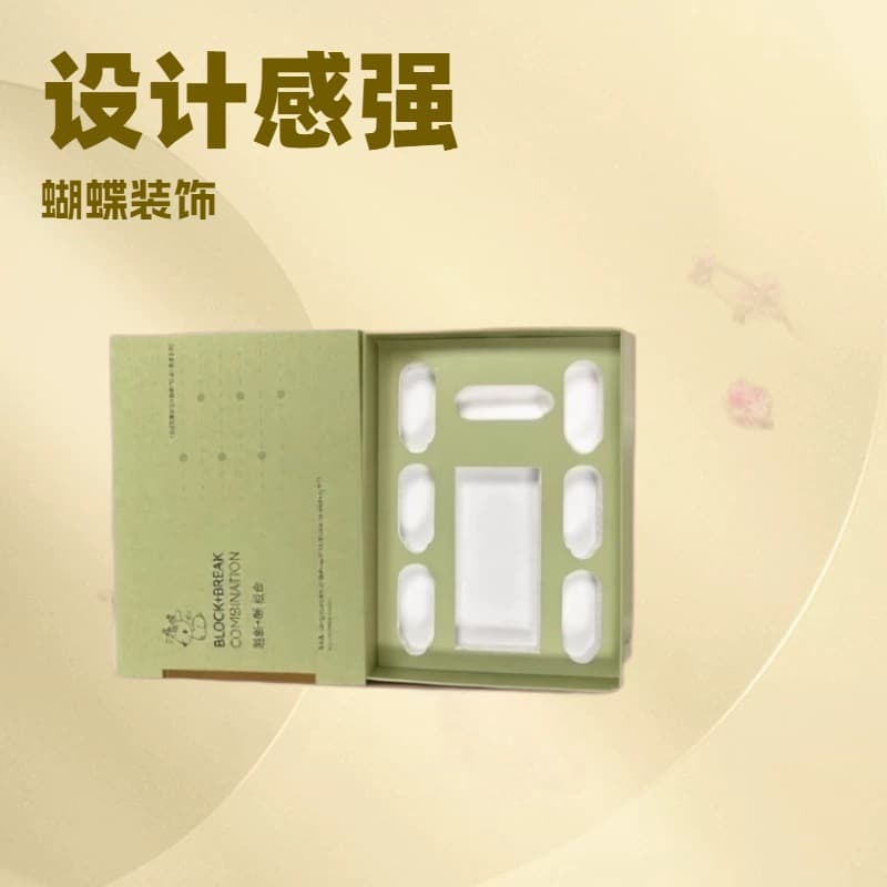 Custom Gift Boxes, Cosmetic Boxes, Health Product Boxes, and Perfume Box Customization