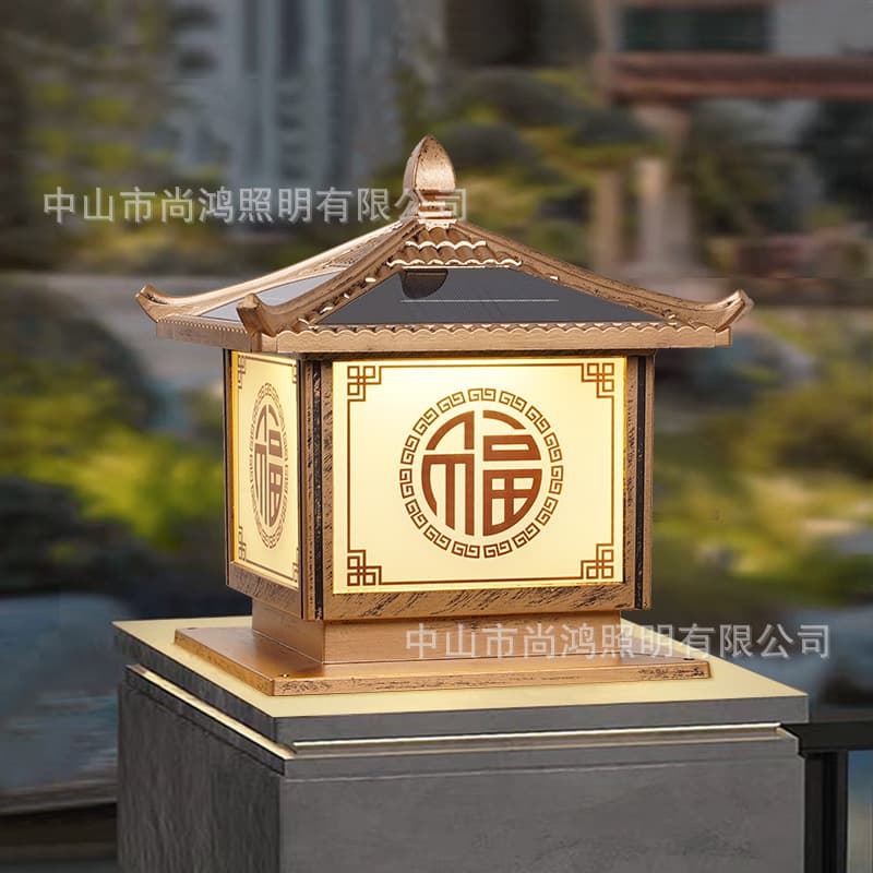 Solar Post Cap Light Waterproof Garden Villa Wall Gate Post Light 27cm Compatible