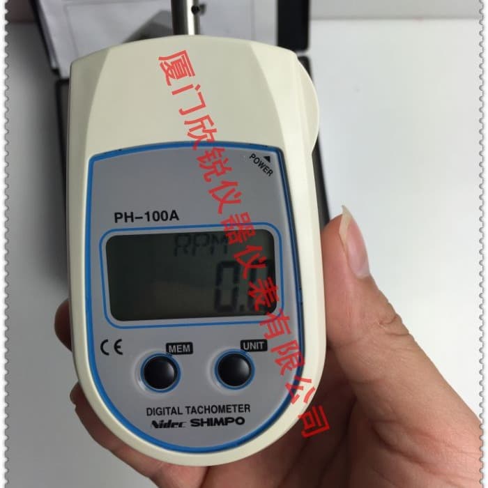Japanese SHIMPO Digital Tachometer PH-100A Engine Speedometer PH-100A-SEG