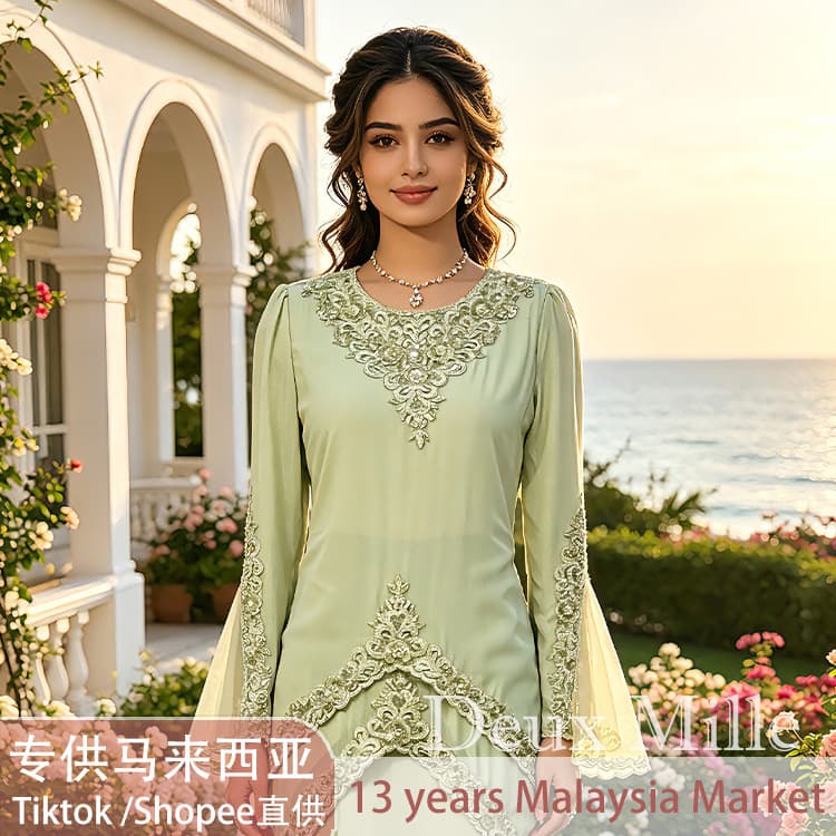 Cross-border Malaysian Pakaian Malaysia light luxury large size Renda embroidery suit women's clothing factory