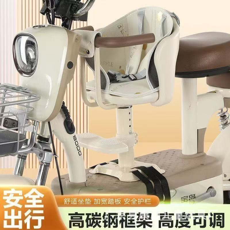 Electric Vehicle Child Seat Front-Mounted Rotatable Universal Baby Safety Seat for Scooters and Motorcycles