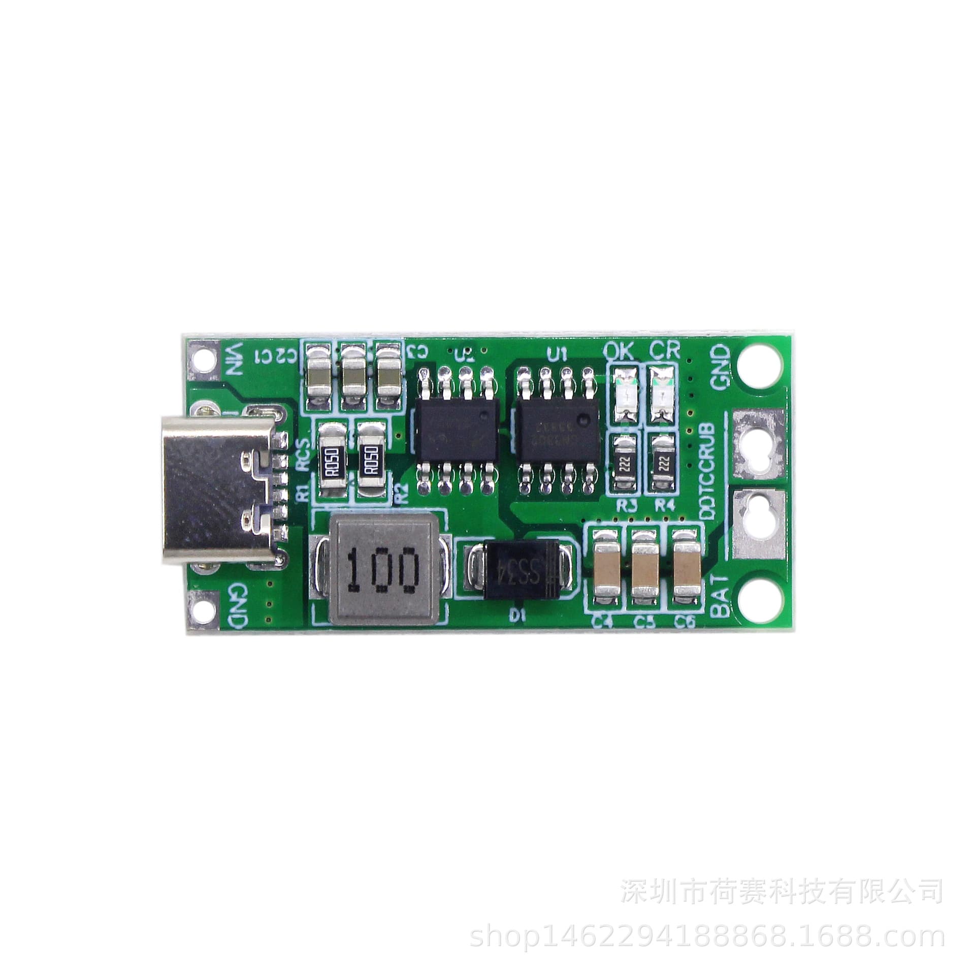 2S 3S 4S Lithium Ion Battery Charger Protection Board Type-C USB Boost Charging Board DC 3-5V