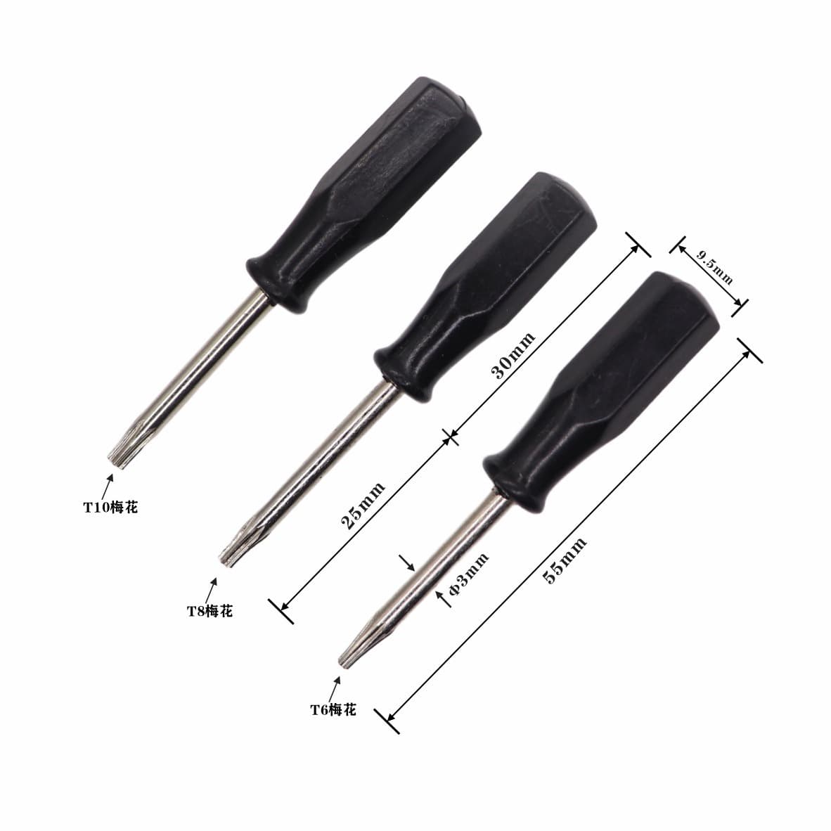Phillips/Flat Screwdriver 3.0mm T6 T8 T10 Torx Screwdriver H2 Hex Screwdriver