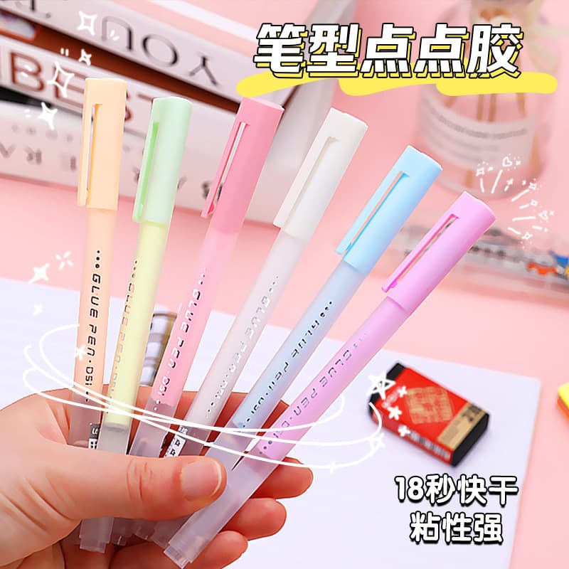 Pen-Type Dot Glue Wholesale, Children's Handicraft Scrapbooking Tape, Fast-Drying Glue, Student Creative Colored Dot Glue Pen