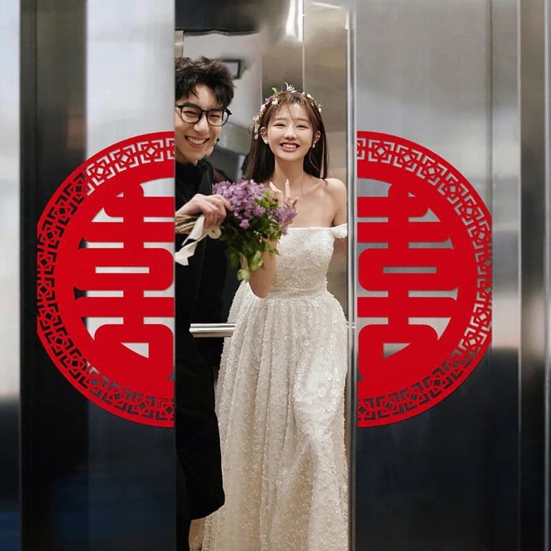 Wedding Elevator Door Double Happiness Sticker Decoration for Main Door Double Door Wedding Room Wedding Celebration Special Decoration Supplies Double Happiness