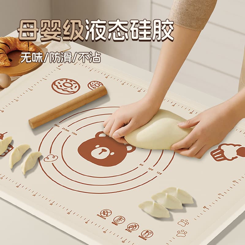 Antibacterial silicone pad, thickened kneading mat, household cutting board, large size, kitchen baking, food grade rolling mat