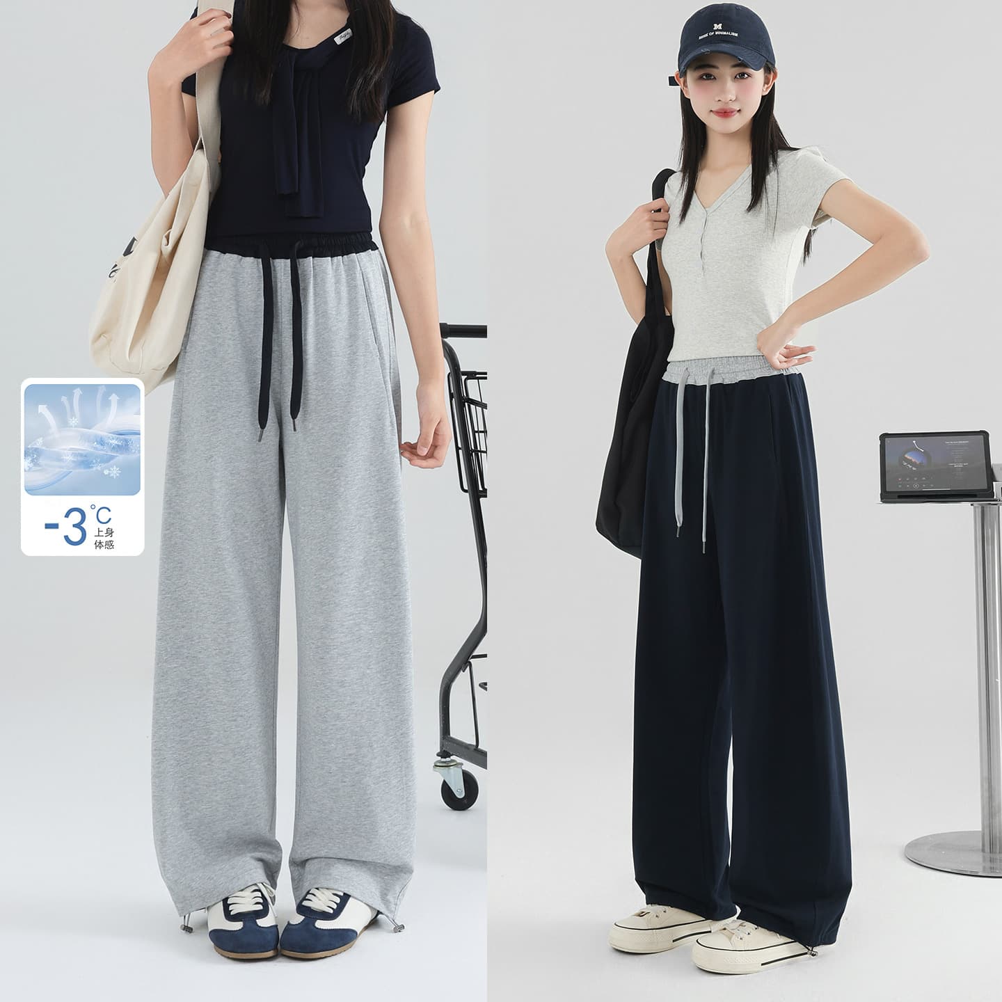 Girls Big Kids Thin Pants 2026 New Summer Middle School Students Sports Curved Blade Casual Pants Teenagers Loose Long Pants