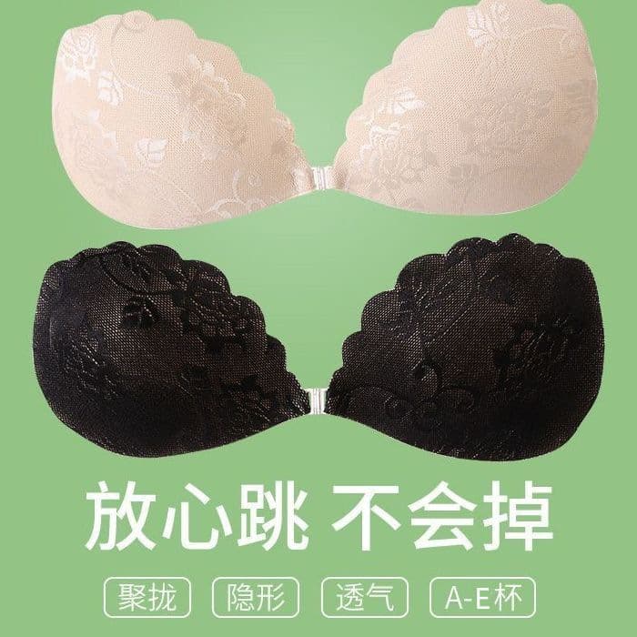 Lace Push-Up Breathable Invisible Bra Ultra-Thin One-Piece Shell Invisible Strap Silicone Nipple Cover Breast Pad