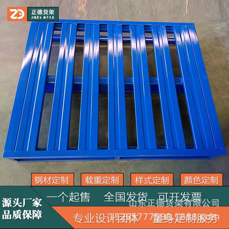 Customized steel pallets, stainless steel galvanized steel, black material, manufacturer direct sales, heavy-duty warehouse cargo iron pallets, iron skids