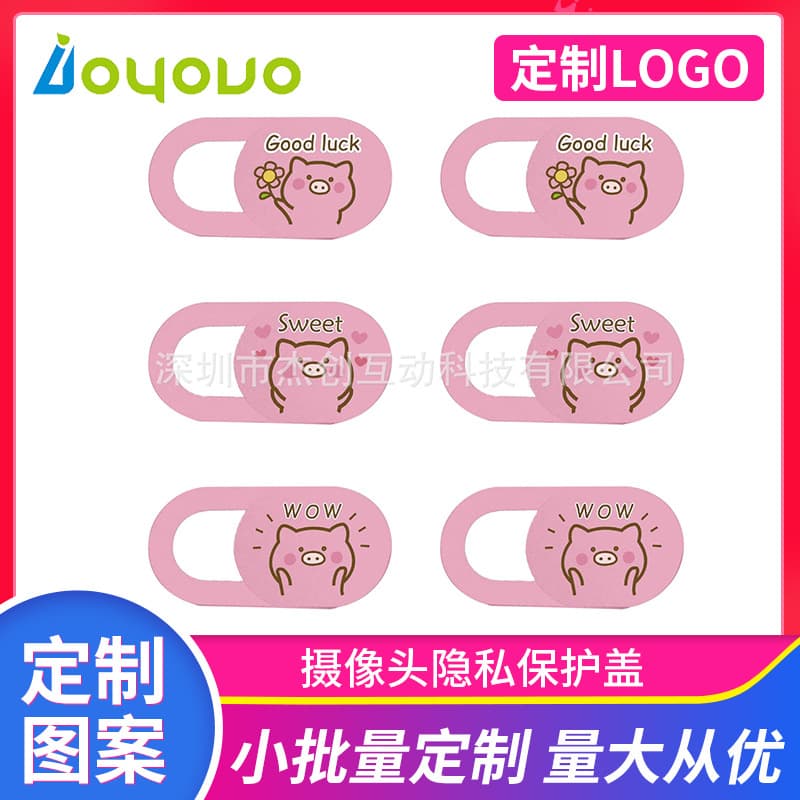 New Phone Privacy Cover Laptop Tablet Camera Protection Cover Phone Camera Privacy Cover Anti-Peeping