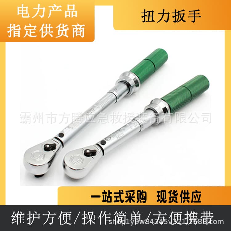Adjustable Spark Plug Torque Wrench High Precision Mechanical Torque Wrench Automotive Repair Manual Tool