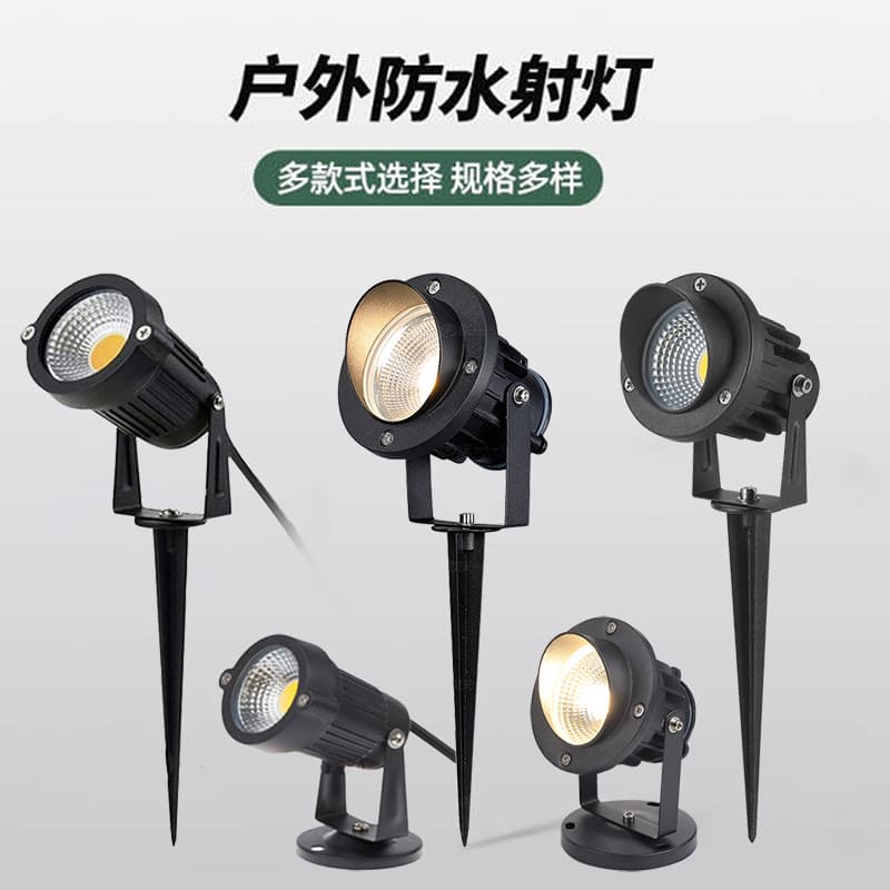 Tree lights, landscape lights, ground lights, spotlights, outdoor waterproof courtyard and garden floodlights, outdoor lawn lights
