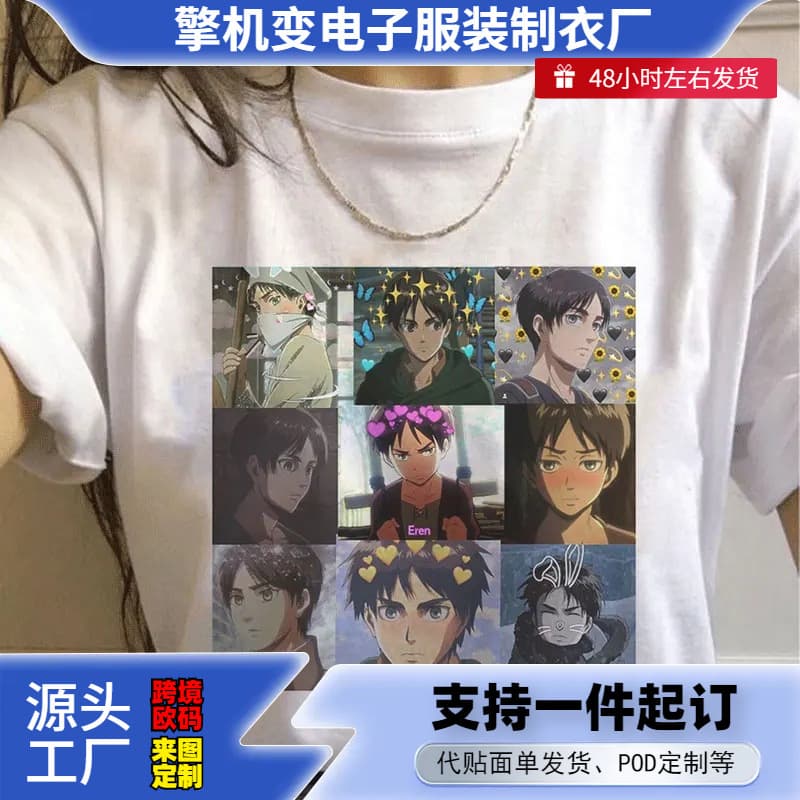 2021 New Hot Japanese Anime Attack on Titan T-Shirt Women Kawaii Summer Top Cartoon Shinjuku