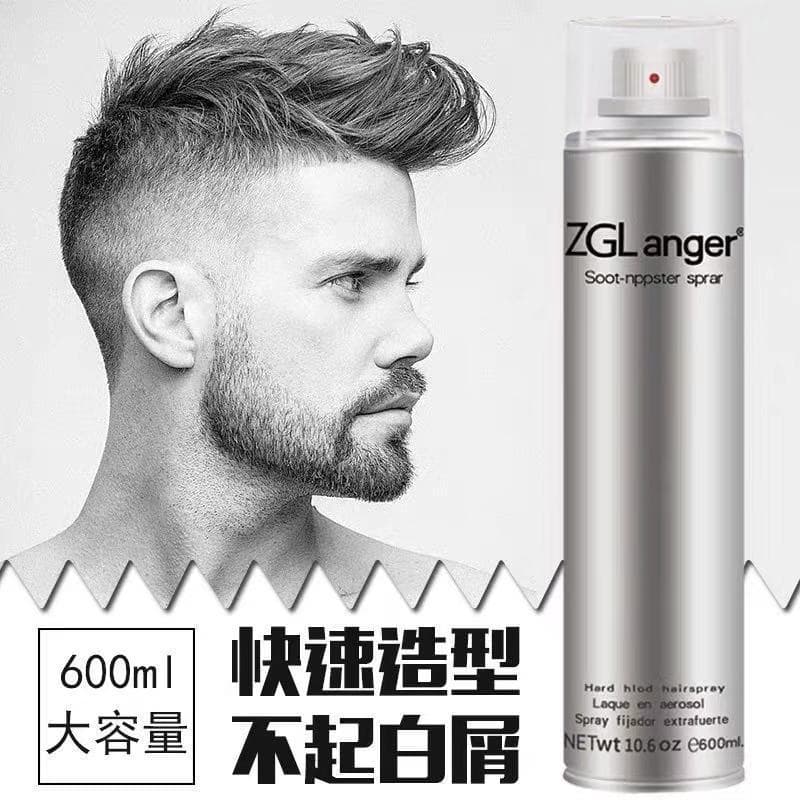 Lange Large Bottle Hairspray Strong Hold Spray Volumizing Long-Lasting Styling Gel Water Hard Dry Glue for Men and Women 600ml