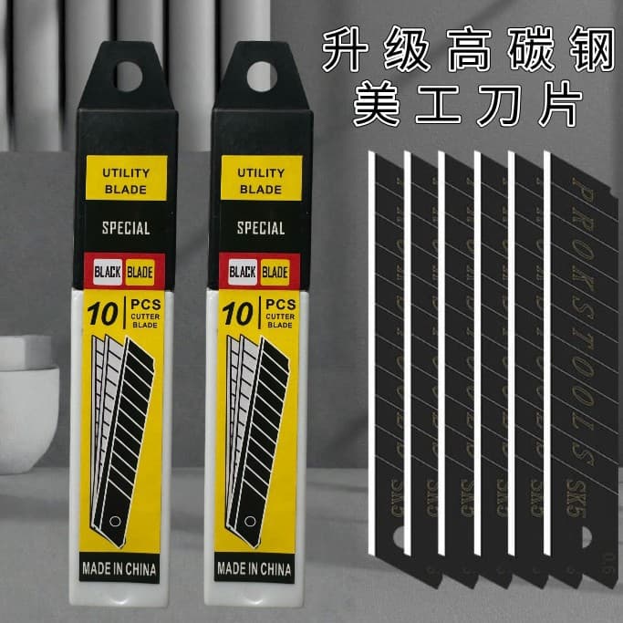 Blade wholesale 60-degree thickened utility knife replacement blades, bulk discounts, small blades, wallpaper knife, high-carbon steel cutting knife