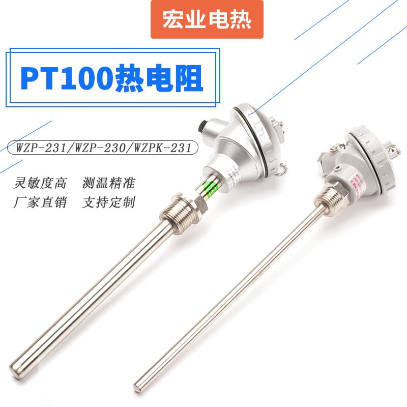 WZP-231/230 Threaded Mount Pt100 Temperature Sensor Platinum Thermal Resistor