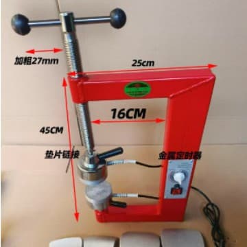Cross-border Temperature Control Tire Repair Machine Timed Hot Patch Constant Temperature Vulcanizer for Car Tires
