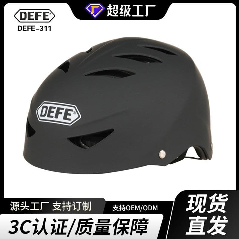Cross-border Supply Outdoor Sports Helmet Electric Scooter Protective Cap Spring/Summer Breathable Half Helmet Battery Bike Safety Helmet