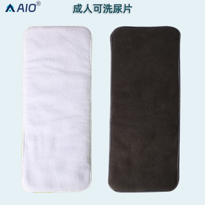 Cross-border Washable Adult Diapers Microfiber Pads, Thickened Elderly Care Bamboo Charcoal Diapers, Manufacturers Wholesale