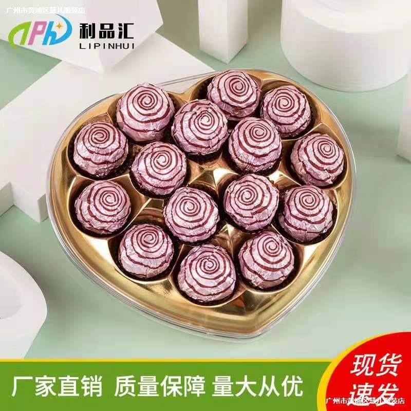 Chocolate sticks, candies, brown sugar, black sugar, tea, sesame balls, nougat, foil, gold cartoon foil.