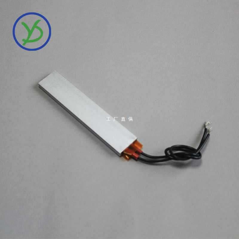 6E3X Large Size Power Ceramic PTC Constant Temperature Air Electric Heating Plate Heater Die-Cast Aluminum Rapid Heating Accessories 10