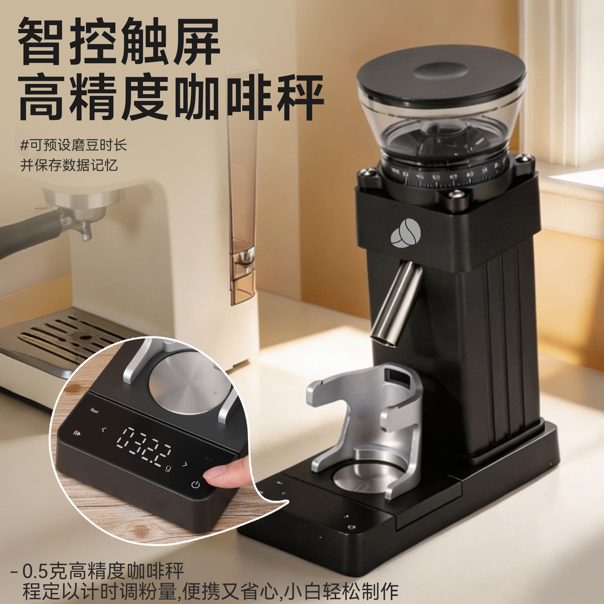 Coffee Grinder Electric Bean Grinder Powder Machine Automatic Coffee Bean Grinder Mill