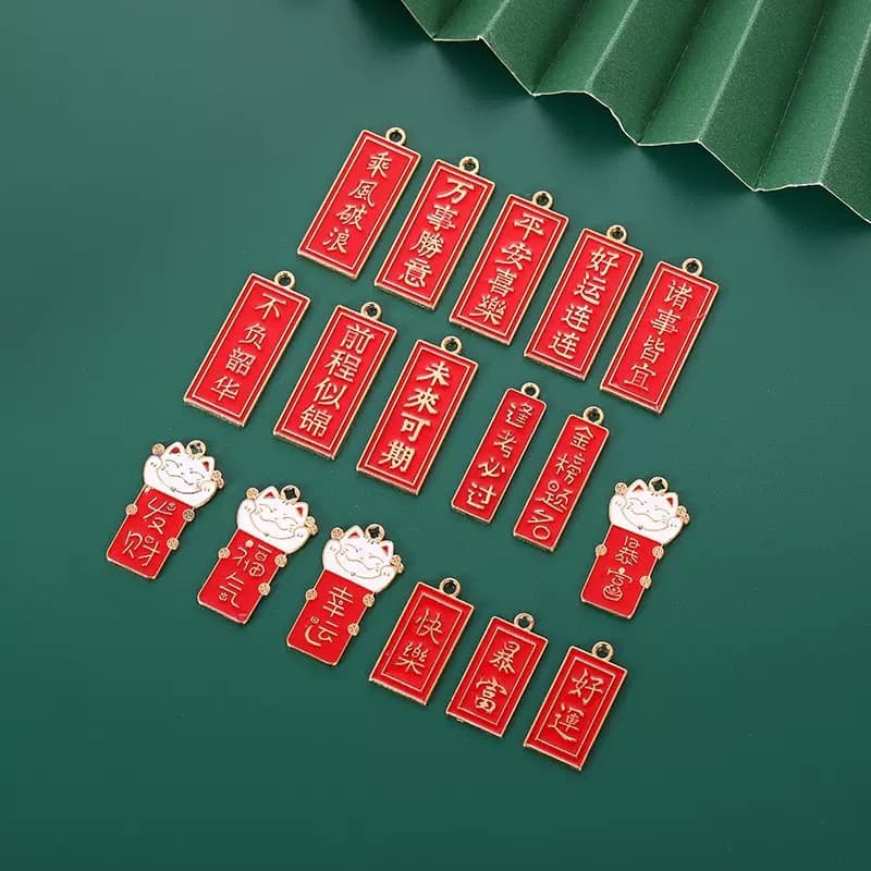 Wholesale New Year Red Enamel Text Blessing Word Tags Metal Keychains Festive Chinese Style Bag Charms Bookmarks