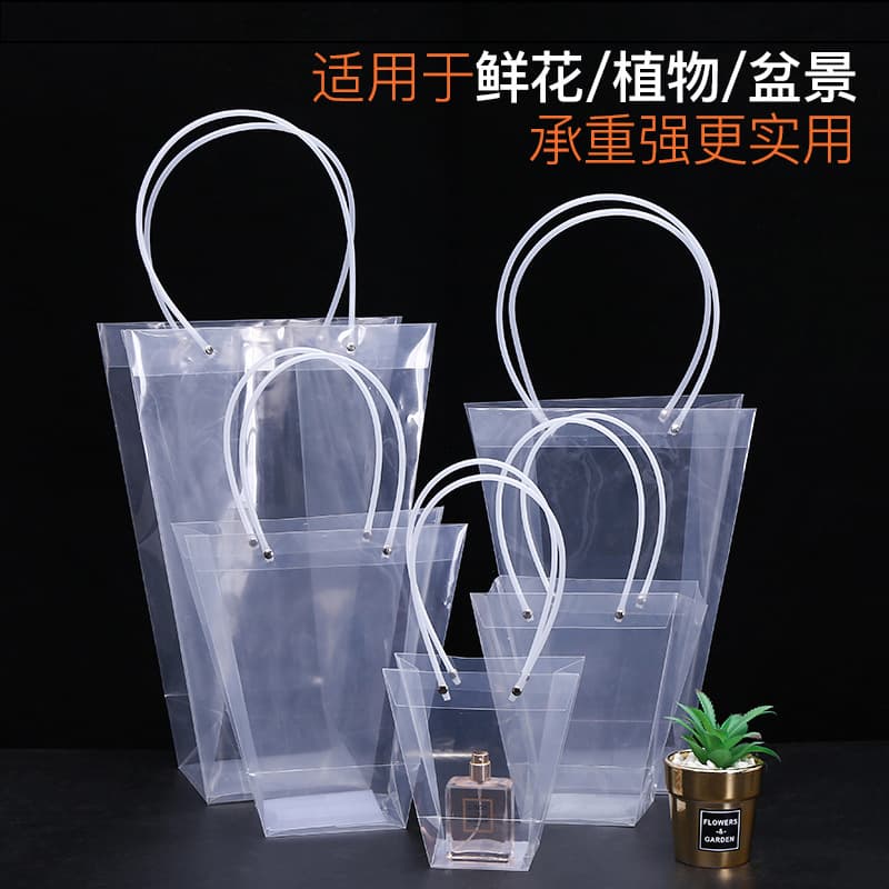 Transparent Trapezoid Bag Flower Bag Small Fragrance Style Handbag PP Plastic Bag Planter Bag Succulent Planter Bag Stall Flower Basket