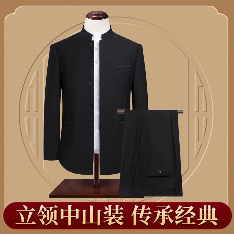 Chinese style Chinese stand collar suit, Chinese tunic suit, middle-aged and elderly men's slim Tang suit, men's spring and autumn suit, new Chinese style