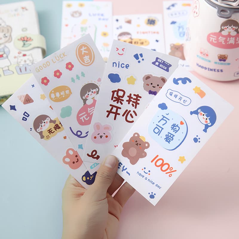 Cute Ins Style Stickers for Journals, Cartoon Glass Cup Stickers, Stationery Stickers for Students, Transparent PVC Cup Decals