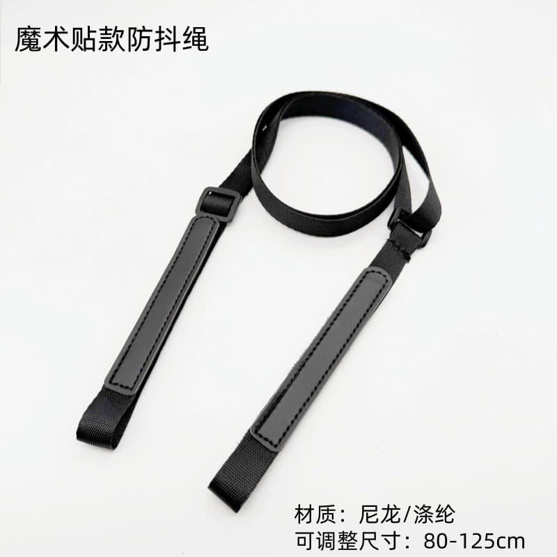 Magnetic Neck Mount for Action Camera Accessories, Phone Holder Anti-Shake Lanyard, Chest Strap Stabilizer Lanyard Strap for Shooting