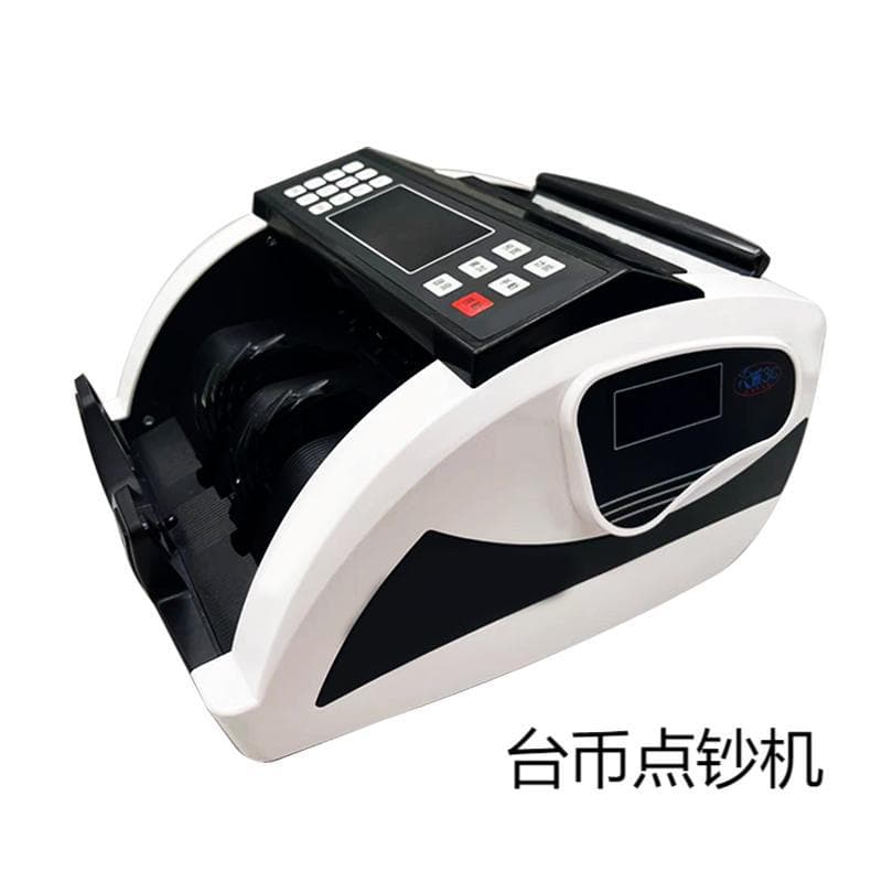 Nobel New Version Currency Detector, Commercial Small Home Office Portable NT Dollar Bill Counter, Rechargeable Smart Currency Detector