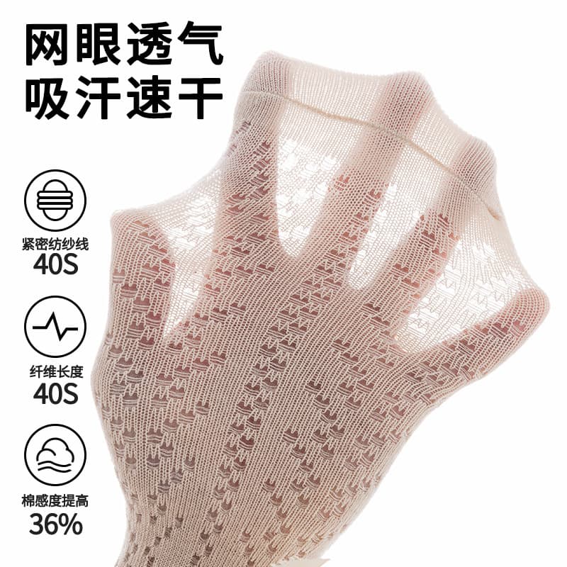 Newborn Infant Baby Girl Class A Cotton Summer Thin Mesh Breathable Knee-High Anti-Mosquito Calf Socks