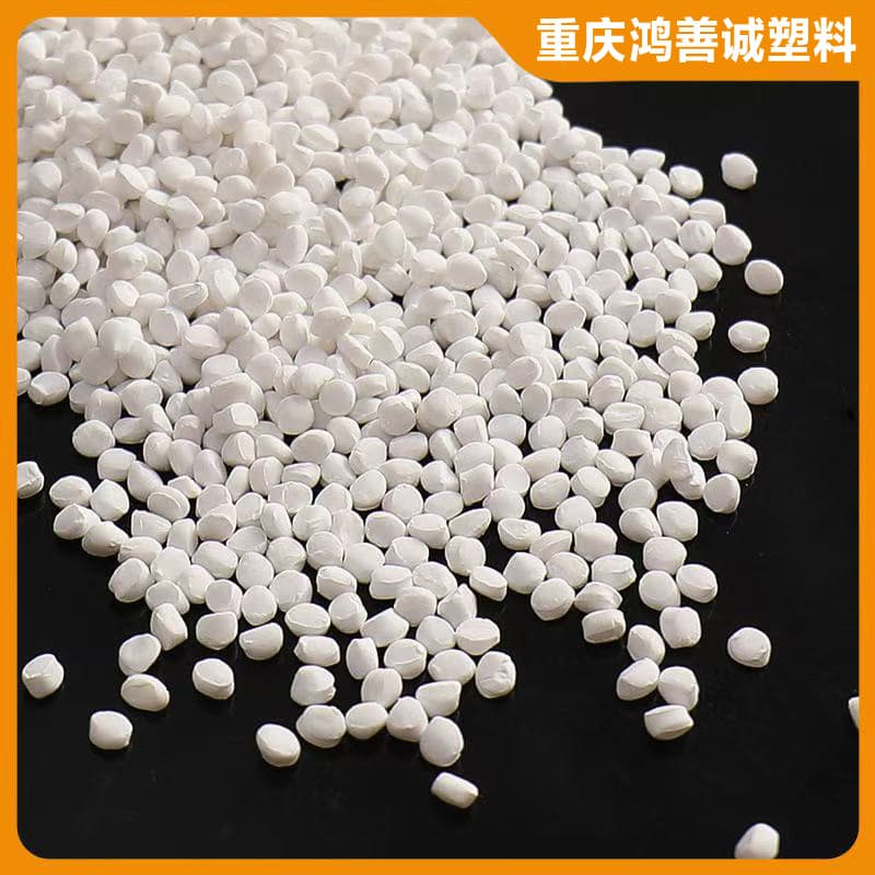Vietnam Calcium Carbonate Filling Masterbatch for PP/PE Plastic Filler, Injection Molding, Blown Film, Extrusion Filling Masterbatch