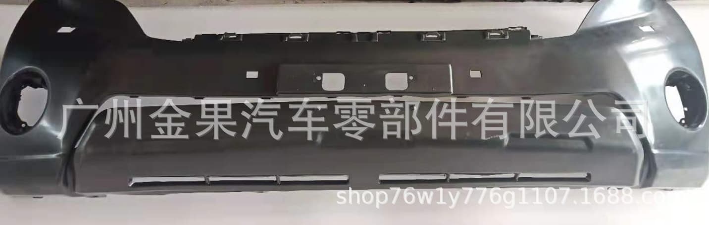 PRADO 2014 Prado Front Bumper