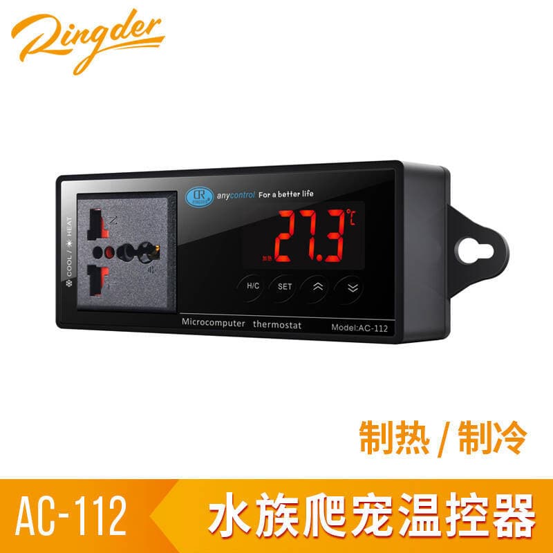 Digital aquarium thermostat for pets/reptiles, power strip thermostat for turtle/fish tanks - AC-112