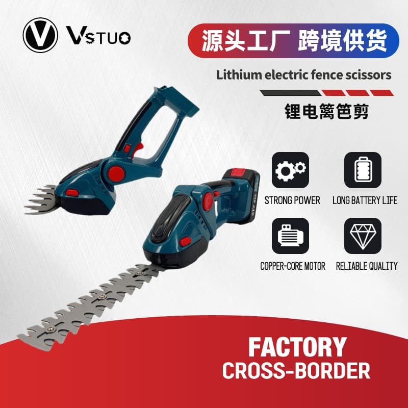 Electric Mini Hedge Trimmer Handheld Cordless Pruning Shears Grass Cutter Hedge Clipper Cross-Border Wholesale