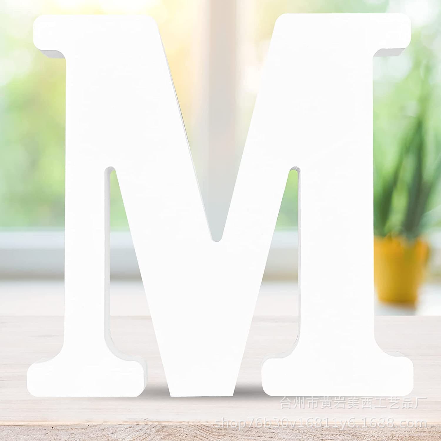 Amazon Best-Selling Wooden Crafts 15cm 26 English Letters Wedding Table Decorations Manufacturer Production and Wholesale