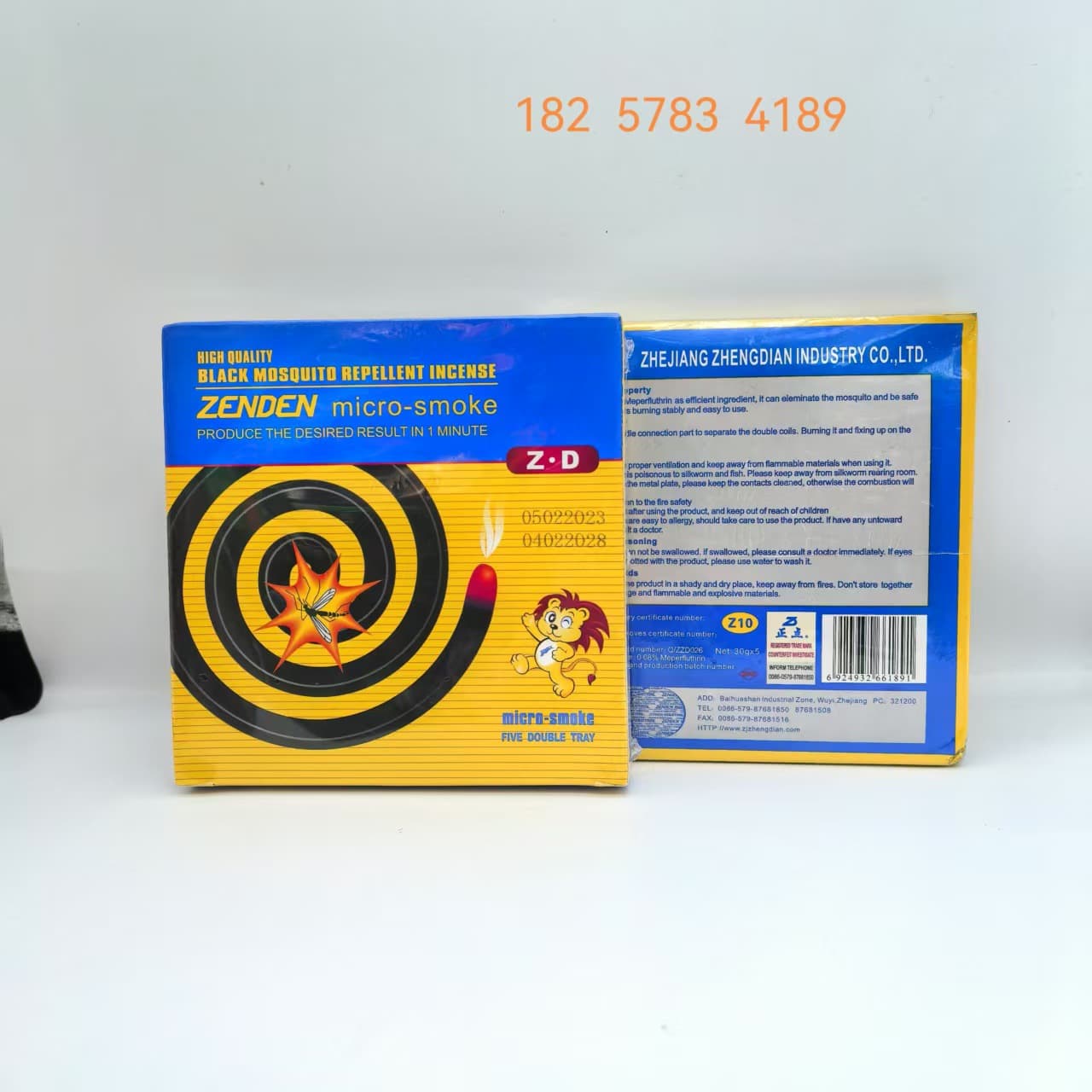 Genuine Zhengdian Mosquito Coils from Factory, Exported to Africa, South America, Southeast Asia, Europe, and America for Effective Mosquito Control