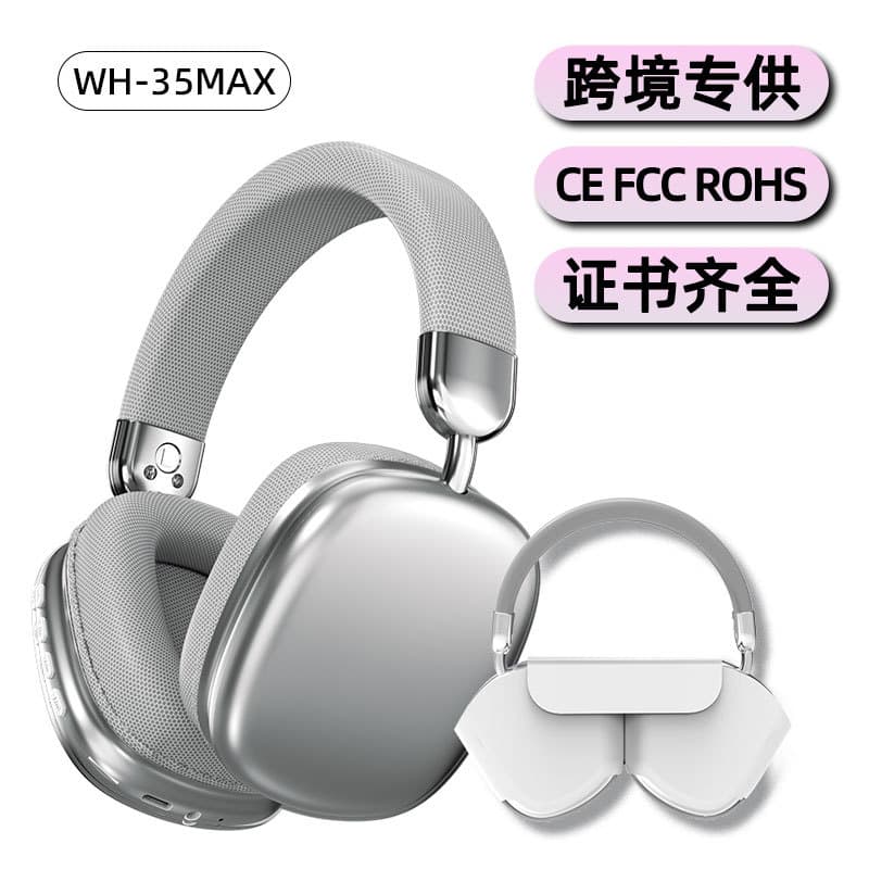 Cross-border New WH35Max Over-Ear Headphones Electroplated Simple Wireless Ultra-Long Battery Life Bluetooth Headphones In Stock