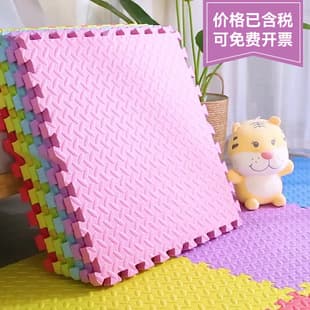 Interlocking Baby Play Mat, Kids Crawling Foam Mat, Anti-Fall Floor Pad, Thickened Cushion for Bedroom, Home Use