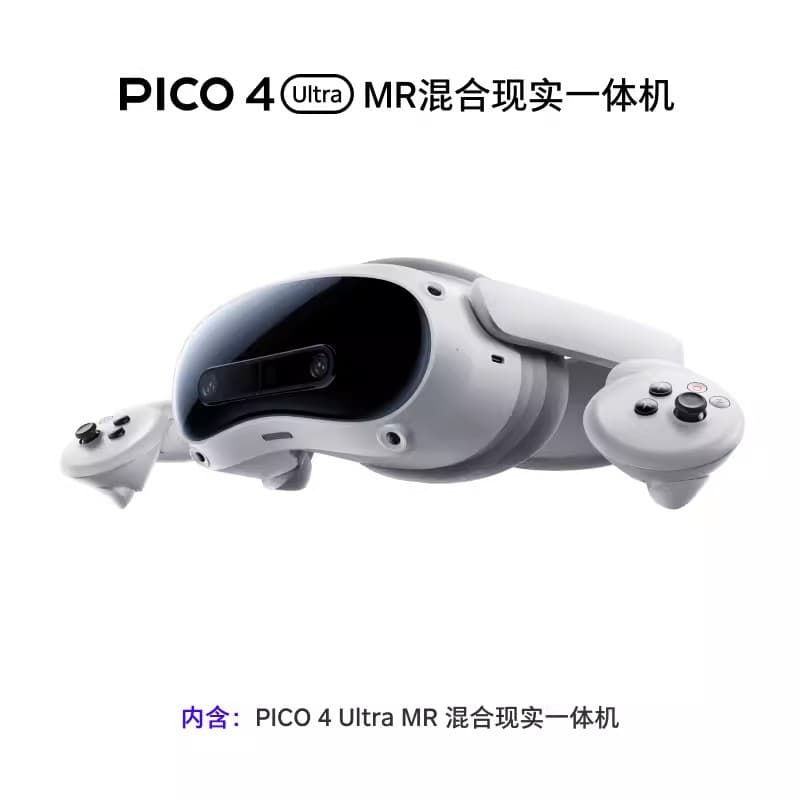 New PICO4 Ultra MR Mixed Reality All-in-One VR Glasses 4K High-Definition Smart 3D Glasses Wholesale