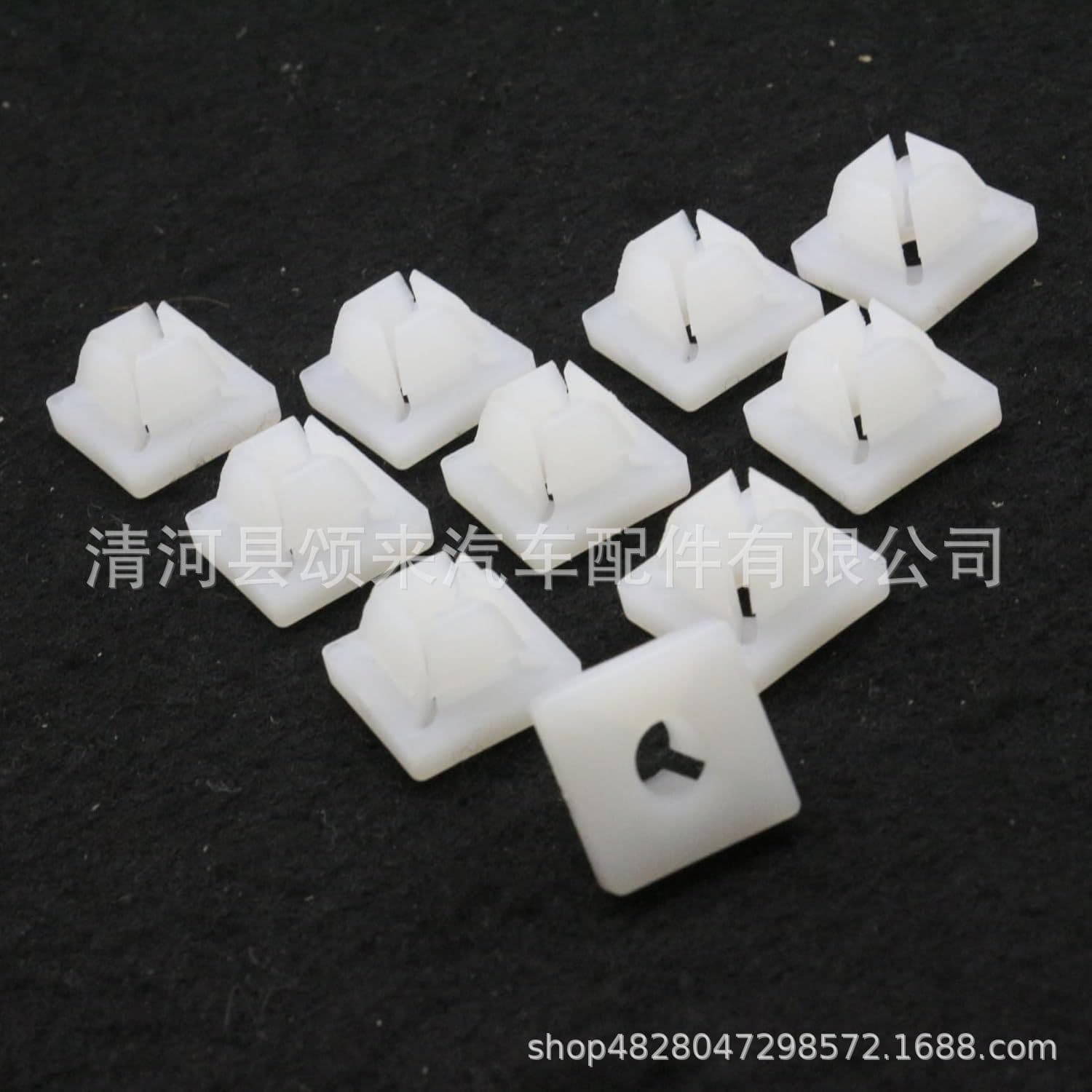 3921446 Compatible with GM General Motors Headlight Clip Self-Tapping Screw Seat Small Round Light Clip Large Round Light Clip