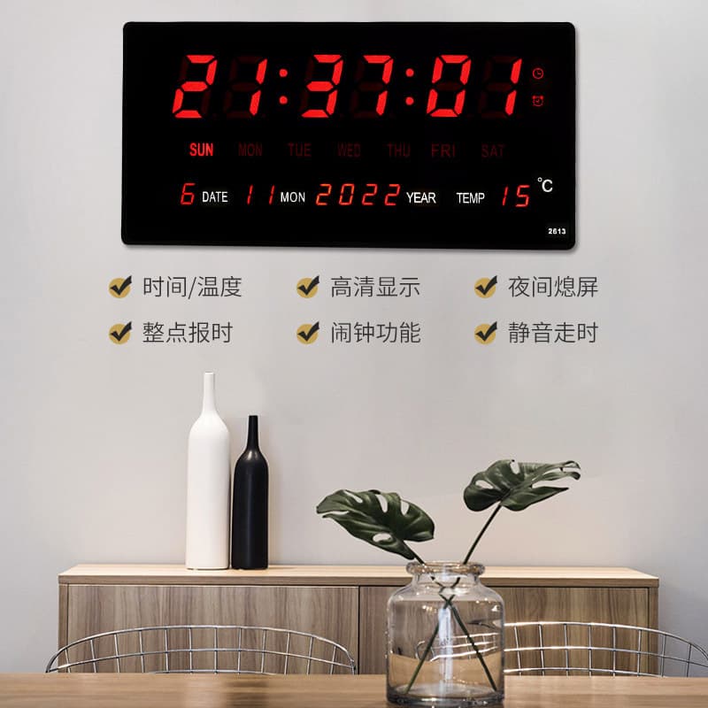 Led Digital Perpetual Calendar Electronic Wall Clock Large Living Room Smart Backlight Calendar Digital Clock