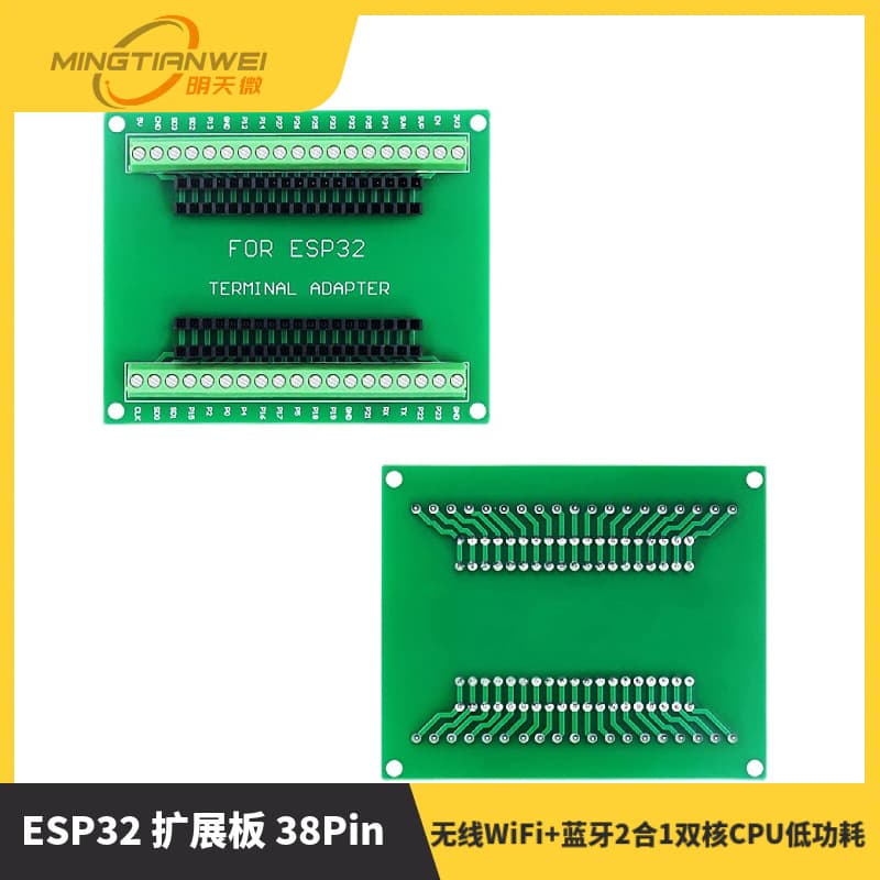 ESP32 Expansion Board 38Pin Development Board Wireless WiFi + Bluetooth 2-in-1 Dual-Core CPU Low Power Consumption